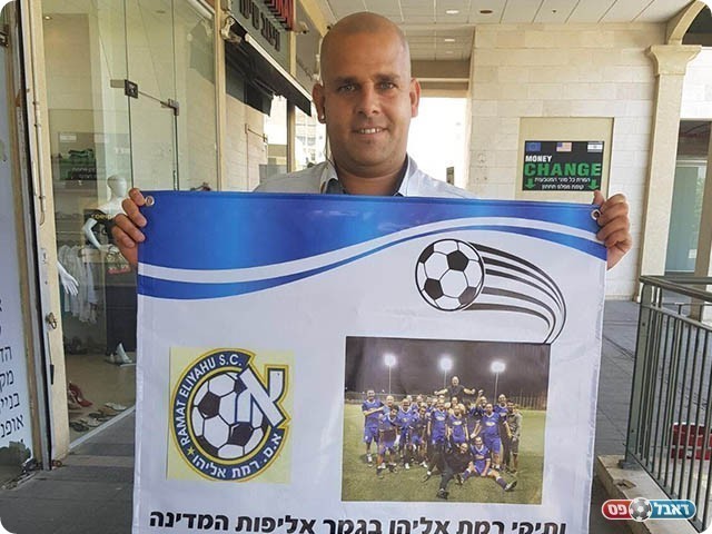 דודי בריל